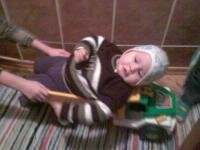 am masina